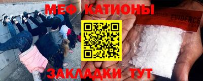 кокаин VHQ Малгобек
