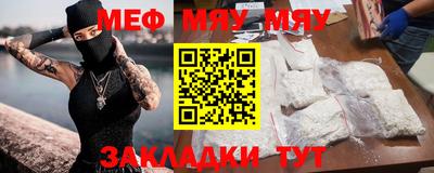 кокаин перу Мариинск