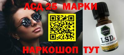 кокаин VHQ Малгобек