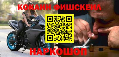 ГАЛЛЮЦИНОГЕННЫЕ ГРИБЫ Можайск