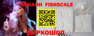 mdpv Можга
