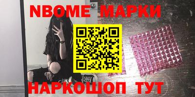 mdpv Можга