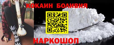 прущая мука Малоярославец
