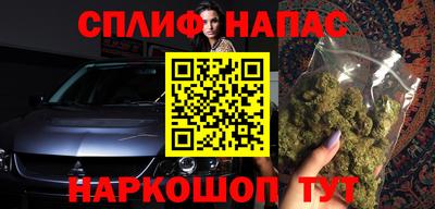 кокаин VHQ Малгобек