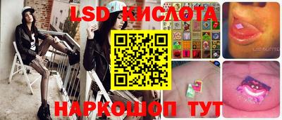 кокаин VHQ Малгобек