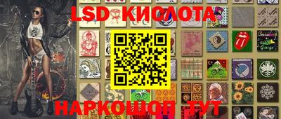 кокаин VHQ Малгобек
