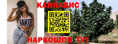 кокаин перу Мариинск