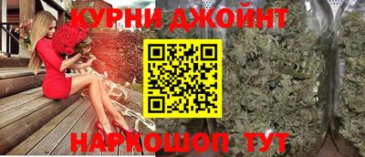 синтетический гашиш Моздок