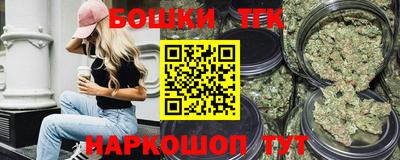 прущая мука Малоярославец