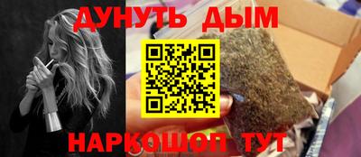 кокаин перу Мариинск