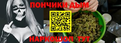 кокаин перу Мариинск