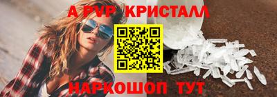 прущая мука Малоярославец