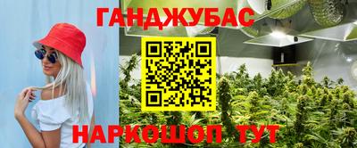 прущая мука Малоярославец