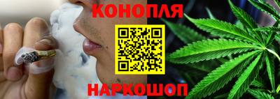 ГАЛЛЮЦИНОГЕННЫЕ ГРИБЫ Можайск