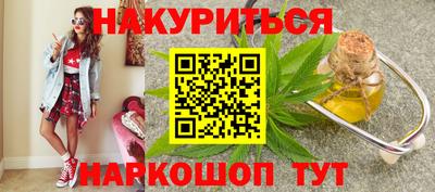 кокаин перу Мариинск