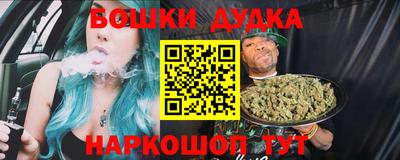 mdpv Можга