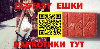 mdpv Можга