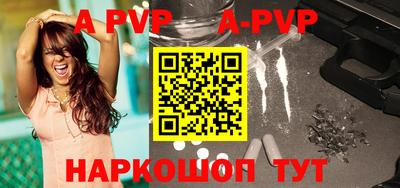 кокаин VHQ Малгобек