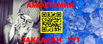 синтетический гашиш Моздок