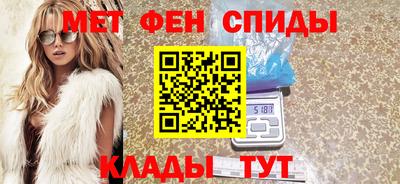 mdpv Можга