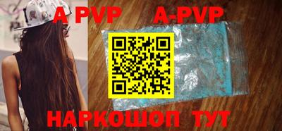 ГАЛЛЮЦИНОГЕННЫЕ ГРИБЫ Можайск