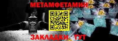 кокаин перу Мариинск