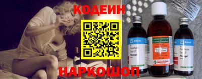 кокаин VHQ Малгобек