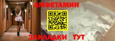 кокаин VHQ Малгобек