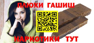 кокаин VHQ Малгобек