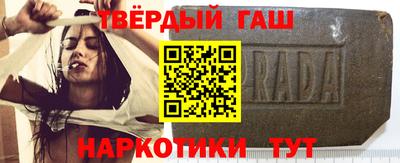 ГАЛЛЮЦИНОГЕННЫЕ ГРИБЫ Можайск